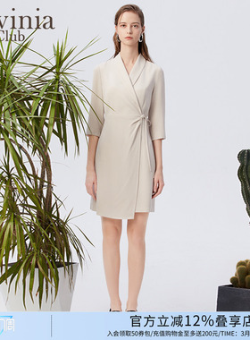 Lavinia 一片式高级感连衣裙女夏新款通勤工作面试西装裙B33L125P