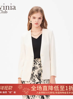 Lavinia Club/拉维妮娅春秋新款简约通勤OL西装外套女B41W01P