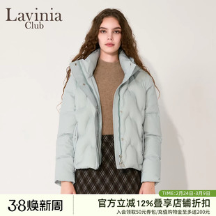 Lavinia连帽立领挡风面包服女2025冬新款90鸭绒几何绗线羽绒服女