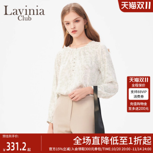 显瘦衬衣温柔气质上衣 女年春秋新款 Lavinia法式 小众碎花衬衫