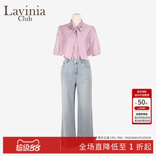 薄款阔腿百搭裤女牛仔女装复古