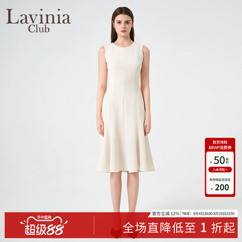 LaviniaClub气质连衣裙