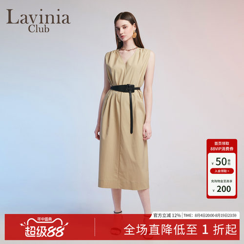 通勤连衣两穿设计感裙夏无袖正反
