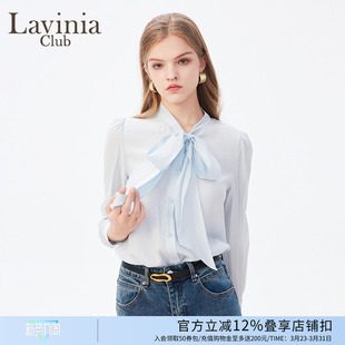 F41C101 通勤冰丝凉感上衣春秋新款 LaviniaClub蝴蝶结系带法式 衬衫