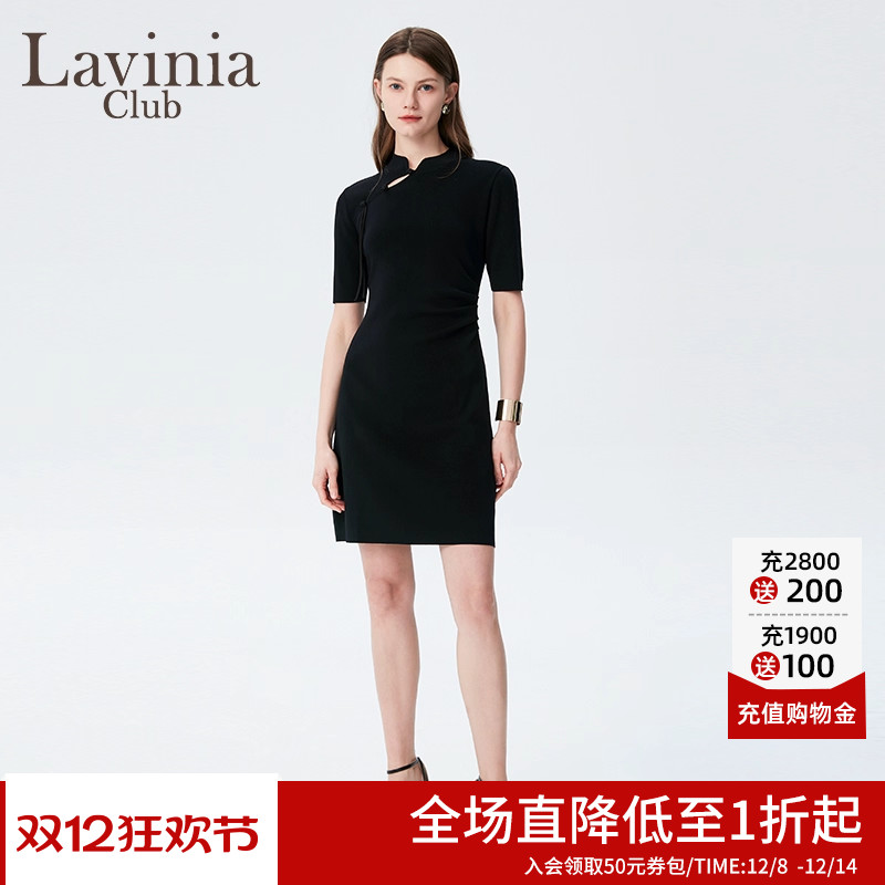 LaviniaClub/拉维妮娅连衣裙