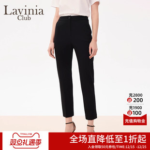 铅笔裤 简约基础舒适休闲通勤西装 B41K13 女装 Lavinia春秋新款