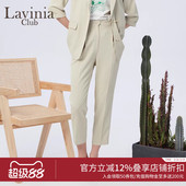 高腰直筒休闲哈伦裤 Lavinia 夏新款 女职业工装 J33K04 工作西裤