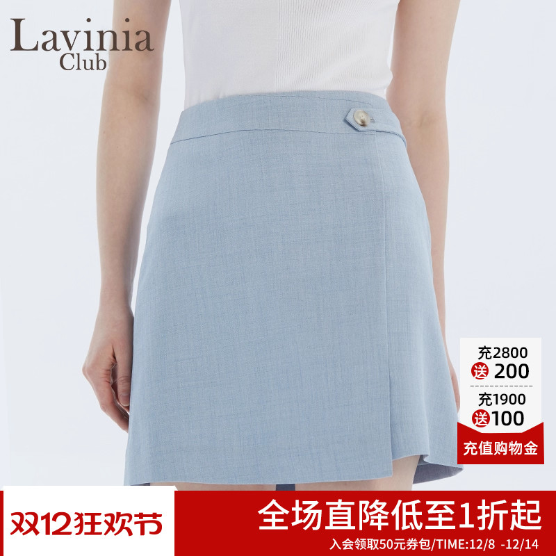 小a摆短款通勤风半身裙21夏新品