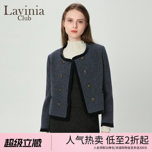 毛呢外套女秋冬R47W51P Lavinia通勤气质黑灰色高级感绵羊毛短款