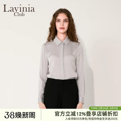 LaviniaClub气质衬衫