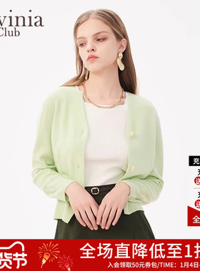 Lavinia 绵羊毛针织开衫女春秋新款宽松舒适毛衣外套Y41Z137S