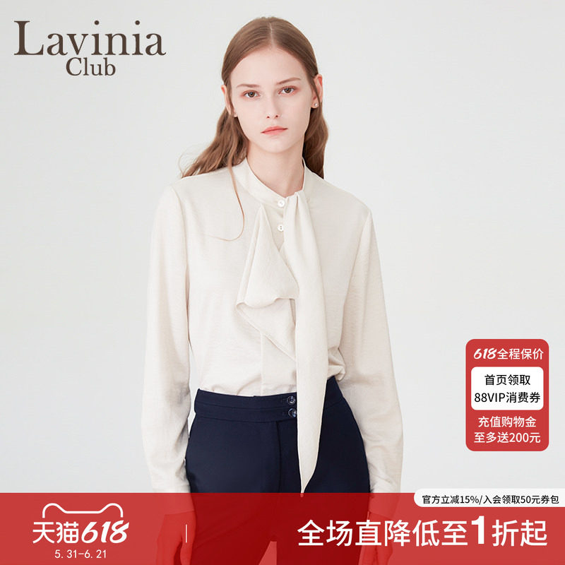 Lavinia 春秋新款女式白色雪纺衬衫长袖修身飘带法式气质上衣