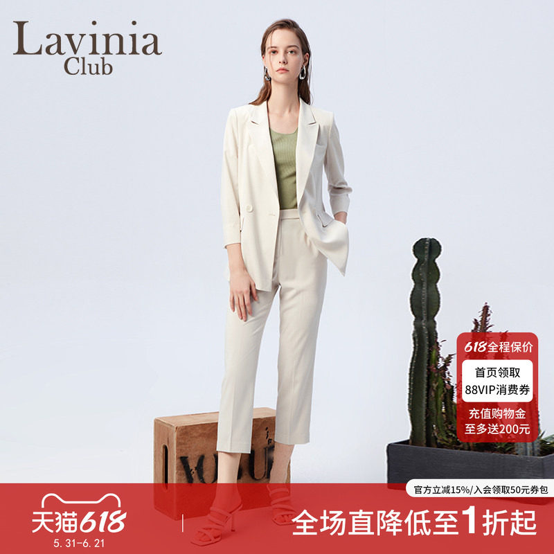 Lavinia 经典纯色铅笔裤女夏新款中高腰休闲职场OL西裤P33K03