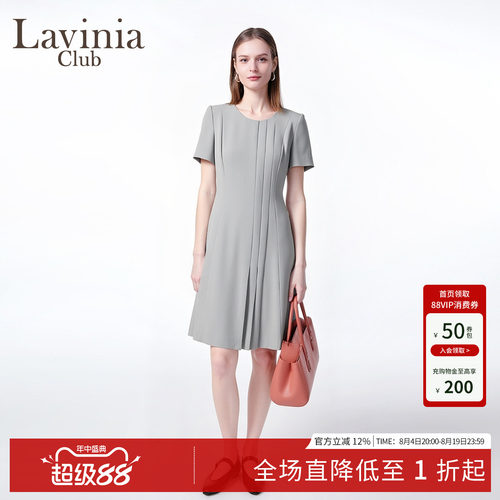 版型女夏收腰显瘦圆领连衣裙新款
