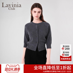 气质通勤针织开衫 新款 拉维妮娅春季 女L45Z107 100%绵羊毛