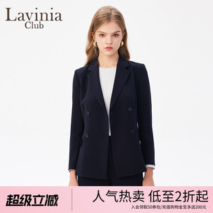 商务通勤西服春秋新款 J41W02P 双排扣西装 Lavinia拉维妮娅女装