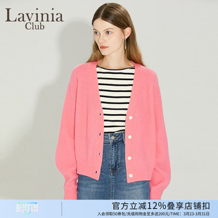 O35Z111 v领慵懒风亲肤羊毛多巴胺针织开衫 Lavinia女装 春新款