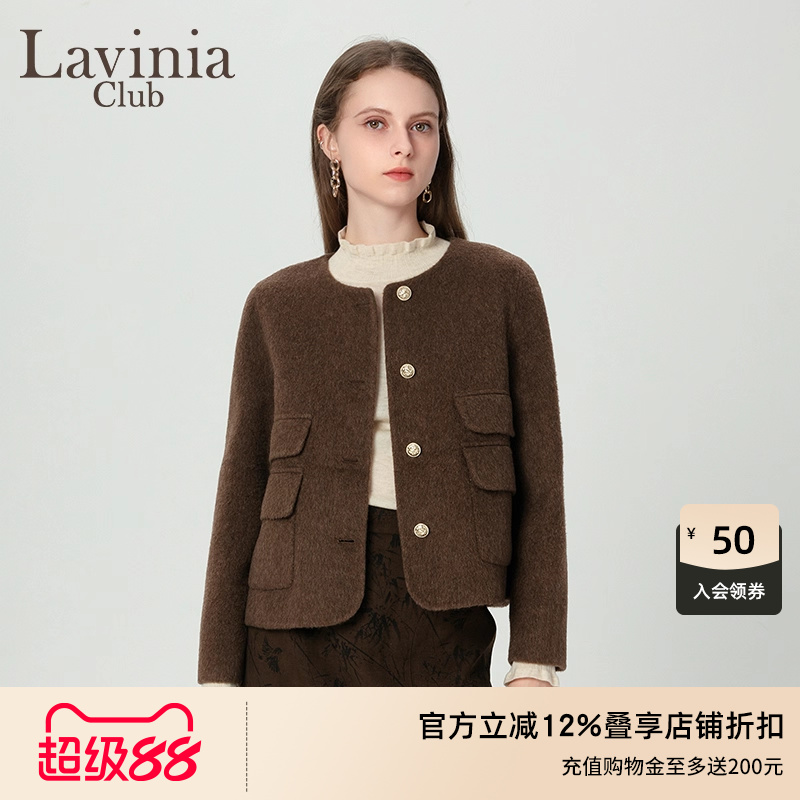 拉维妮娅短款毛呢外套