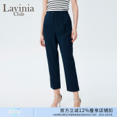 裤 Lavinia年夏装 通勤职场显瘦高腰直筒西装 薄款 女Q43K104 新品