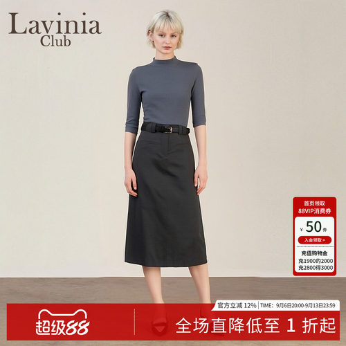 LaviniaClub职针织衫