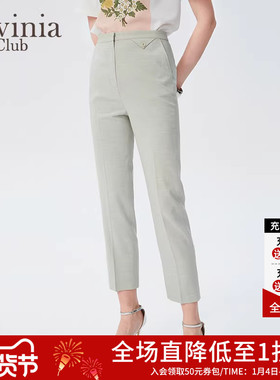 Lavinia简约高腰西装裤夏新款时尚直筒裤休闲百搭长裤B43K05