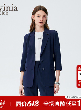 Lavinia春秋气质减龄西装外套女商务通勤百搭西服新款J43W03