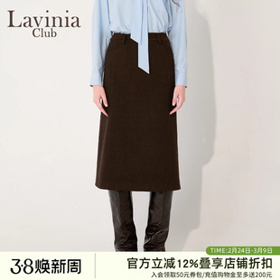 Lavinia优雅静奢风开叉设计显瘦西装直筒过膝裙2025冬新款半身裙