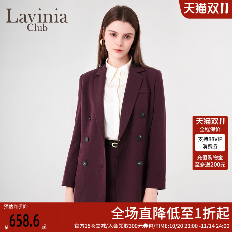 LaviniaClub通勤气质西装外套