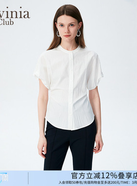 Lavinia白色高级感简约时尚气质通勤百搭短袖衬衫女夏新款Q43C103