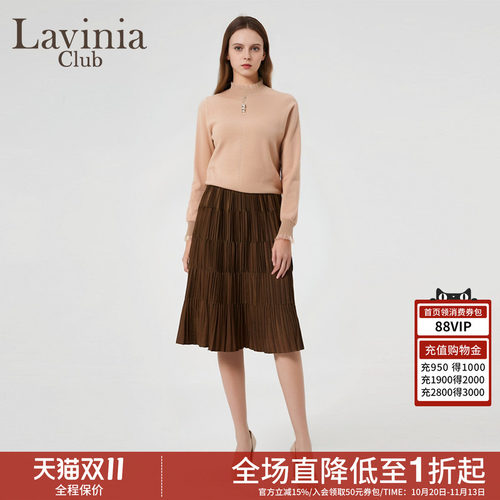 LaviniaClub气质通勤针织衫