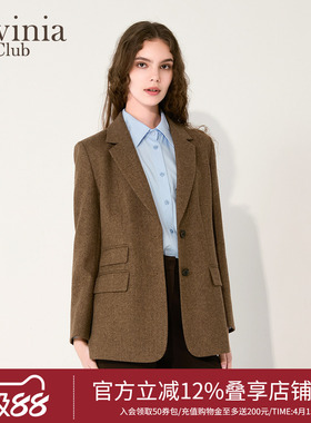 Lavinia2025冬新款高级感羊毛混纺正肩美拉德西装外套女J57W102P