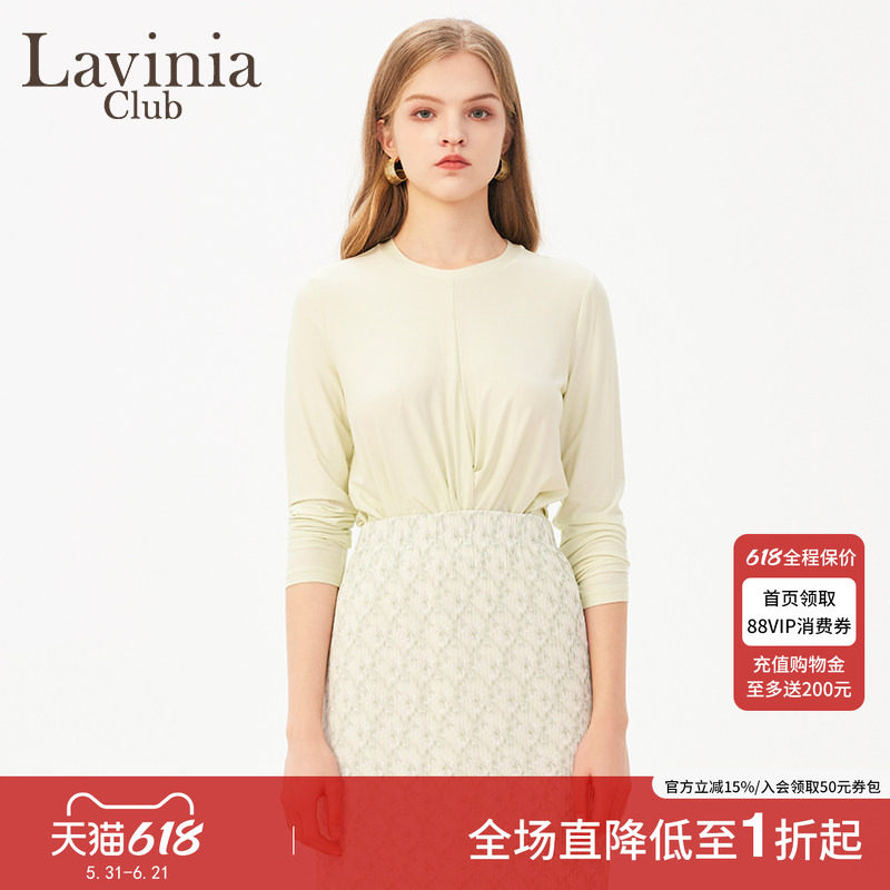 Lavinia春秋款女装时尚小众褶皱收腰修身圆领长袖T恤Q41T101