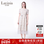 Lavinia茶歇系收腰连衣裙女2025夏季 新款 收腰显瘦A字长裙J53L135