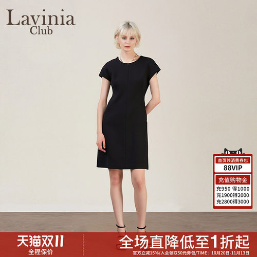 Lavinia通勤春季小黑裙连衣裙