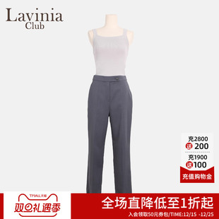 裤 设计感收腰显瘦西装 女J53K08 2025夏新款 Lavinia极简干练小脚裤