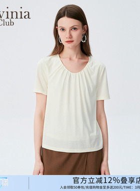 Lavinia设计感气质褶皱U领短袖T恤女夏季冰丝凉感小衫Q43T103