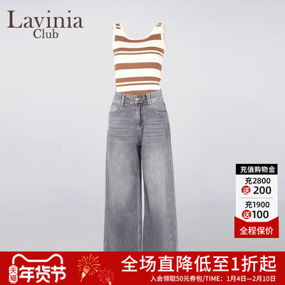Lavinia灰色微喇牛仔裤女2025夏季新款松弛感高腰阔腿裤Y51K151S
