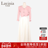 Lavinia2025春夏新款 设计感v领荷叶边单排扣淡人穿搭羊毛针织开衫