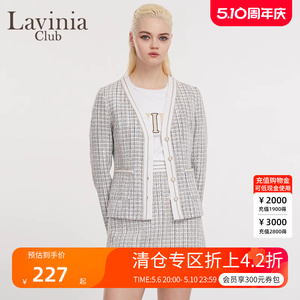 女士外套LaviniaClub小香风