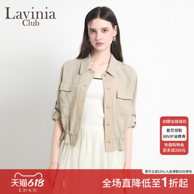 Lavinia气质休闲短外套女2026夏季新款智性通勤工装上衣J63W104R