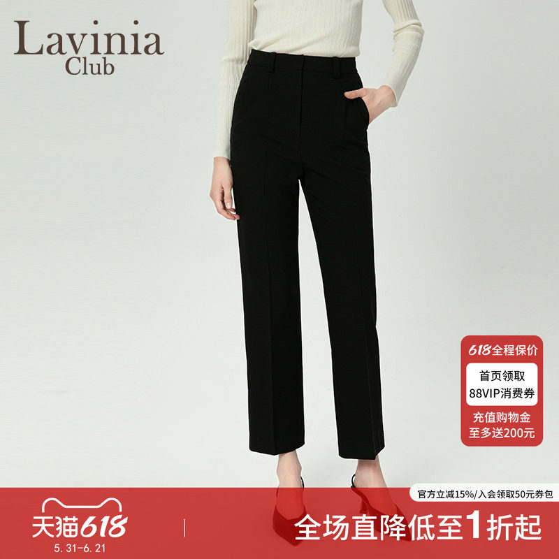 Lavinia黑色西装裤女冬季新款高腰显瘦微喇直筒休闲裤P47K101