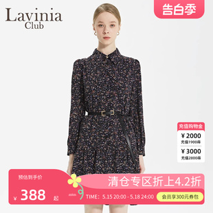 西装 Lavinia 拉维妮娅连衣裙春秋新品 高腰裙子女 Club 领碎花长袖