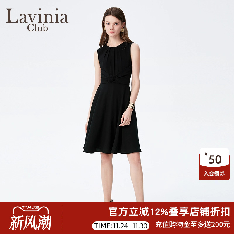 R43L138优雅气质连衣裙