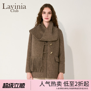Lavinia双面呢大衣女2025冬季 轻奢高级羊驼毛呢外套A57D108P 新款
