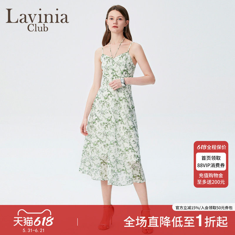 Lavinia雪纺连衣裙夏季新款甜美薄荷曼波收腰显高吊带碎花裙