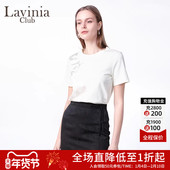 Lavinia T恤女E53T103 国风盘扣提花短袖 2025夏新款 纯棉舒适新中式