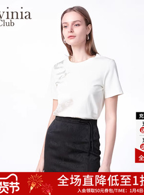 Lavinia 2025夏新款纯棉舒适新中式国风盘扣提花短袖T恤女E53T103