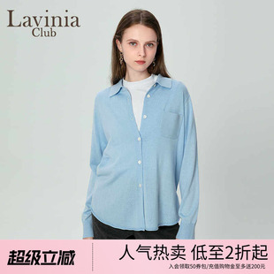 女通勤气质Polo领衬衫 毛衣I47Z115A 针织开衫 拉维妮娅秋冬新款