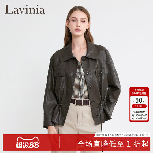 Lavinia秋季女仿皮衣短款显瘦
