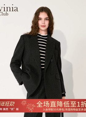 Lavinia2025冬新款高智感双排扣戗驳领粗花呢西装外套女J57W101P